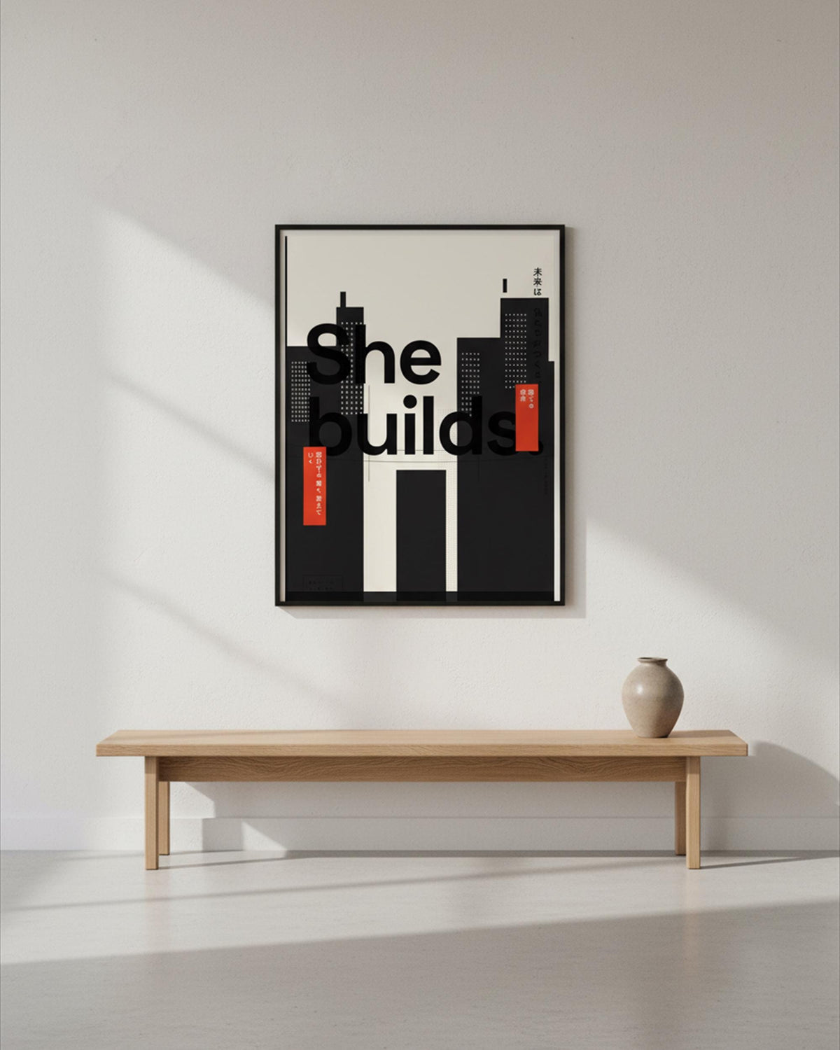 Women in Tech Minimalist Poster