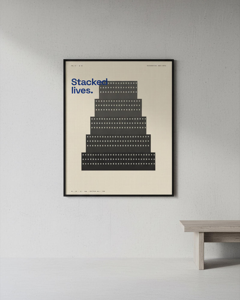 Brutalist Tower Block Print