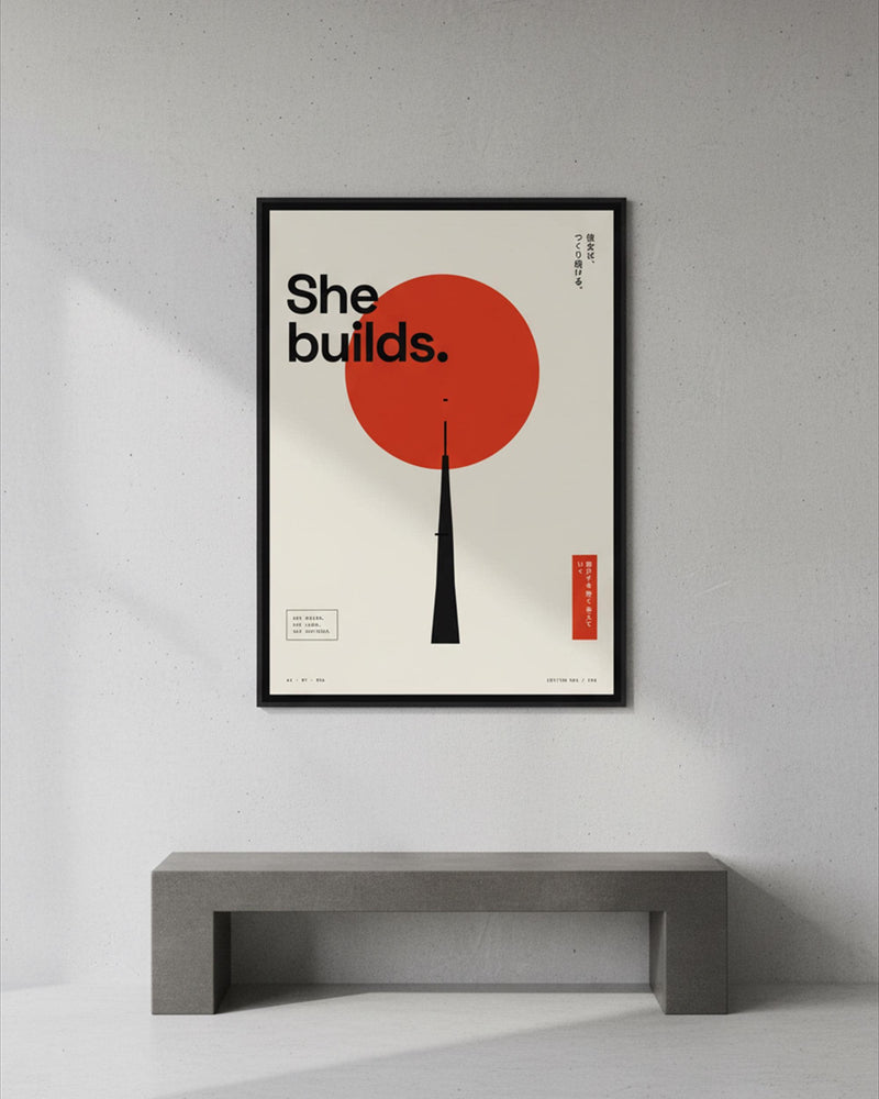 Tokyo Tower Minimalist Poster