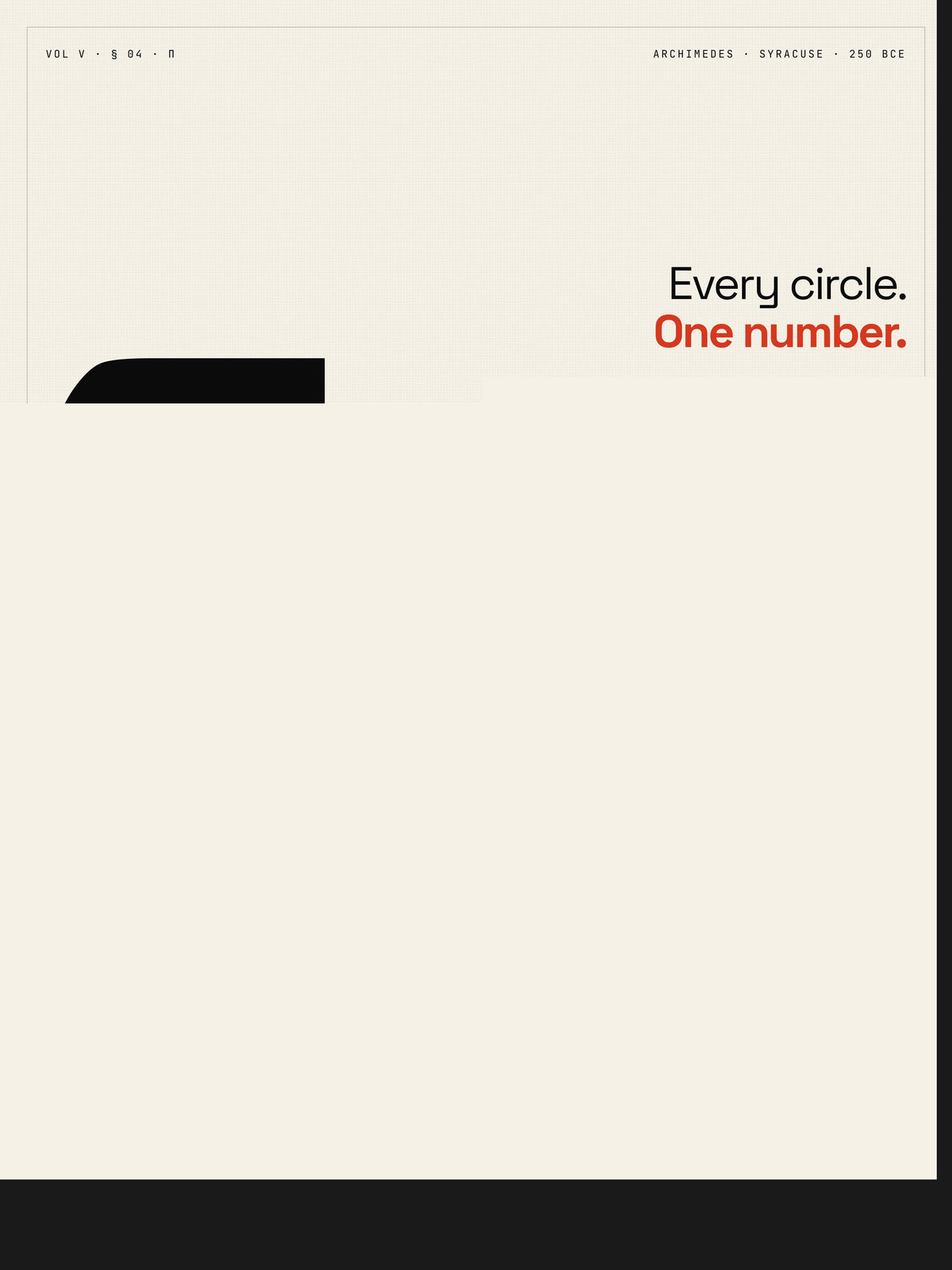 Pi
