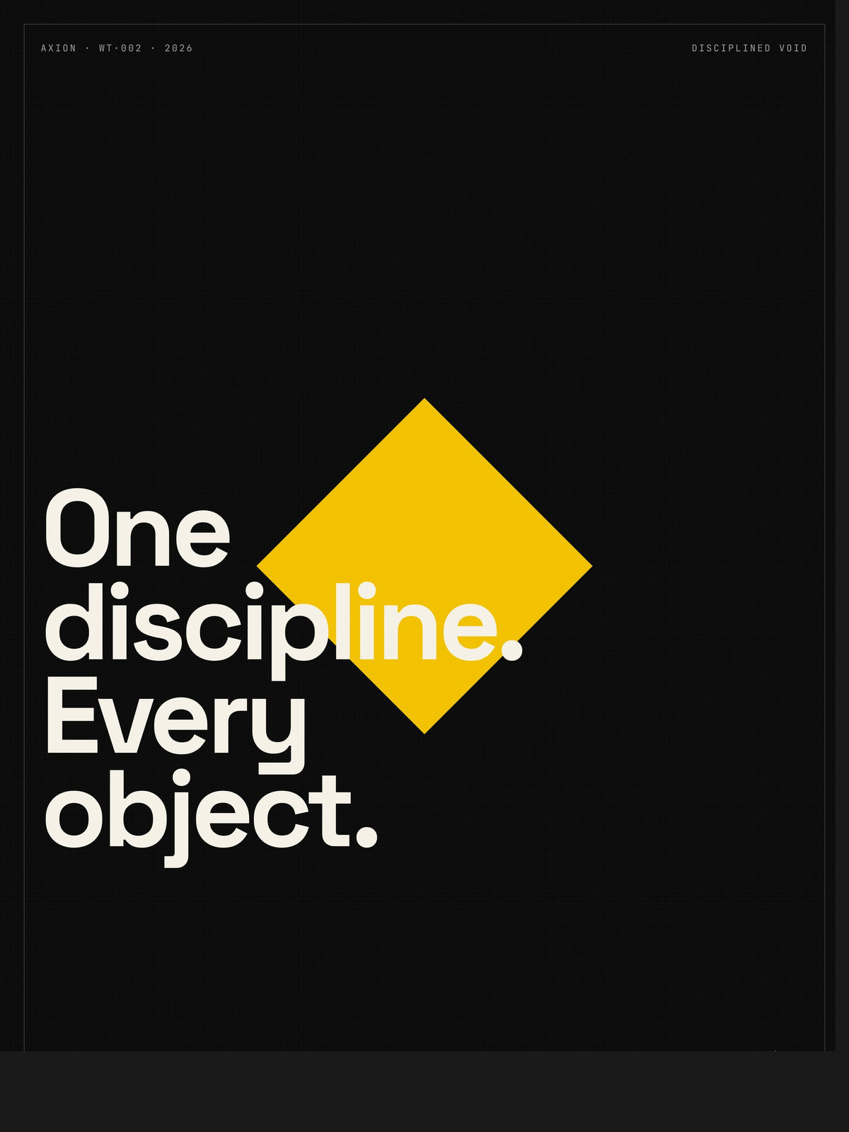 Discipline Void