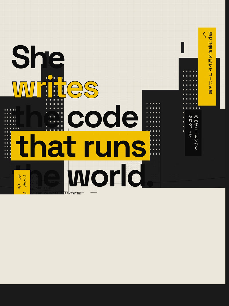 Code World