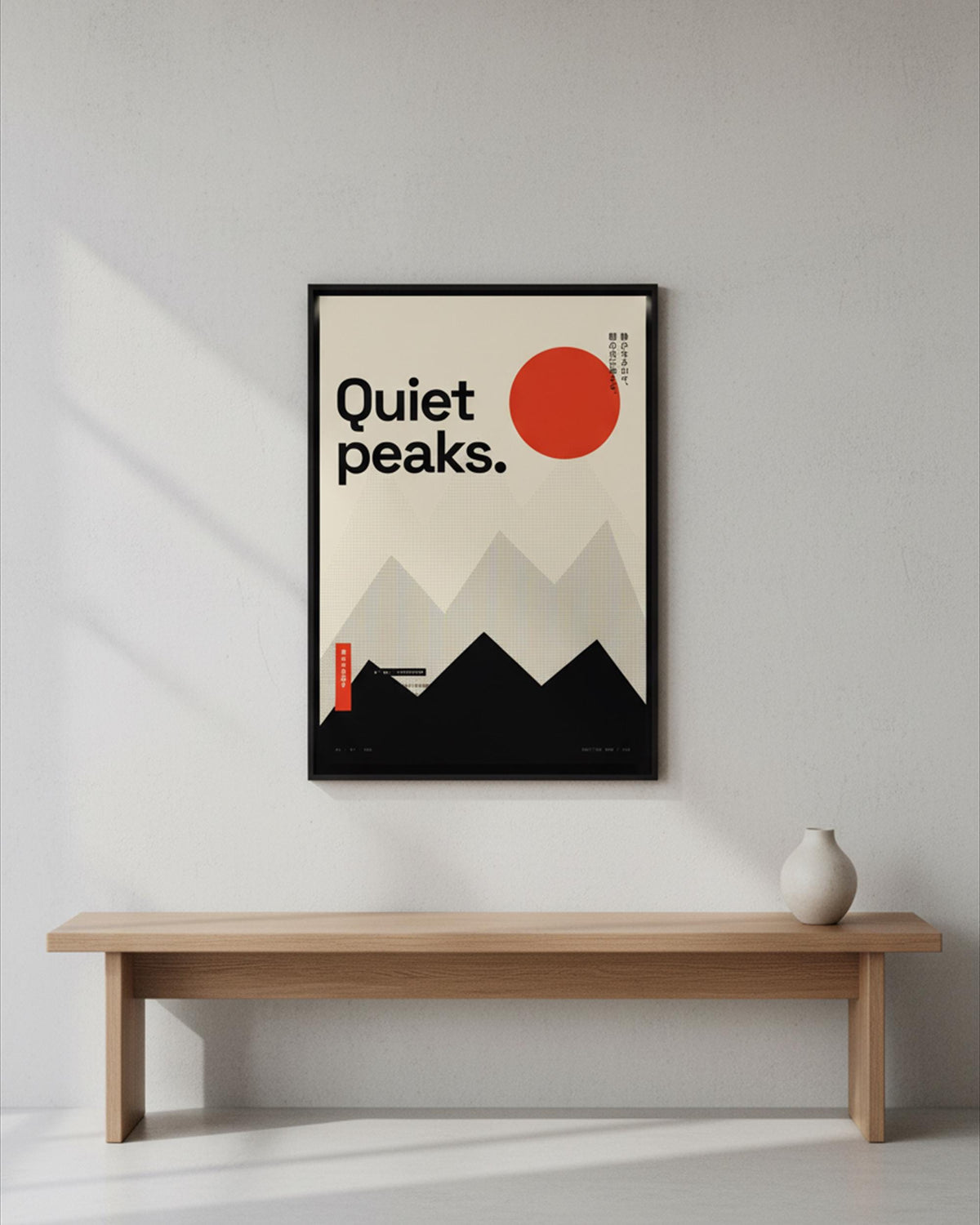 Minimalist Mountain Poster