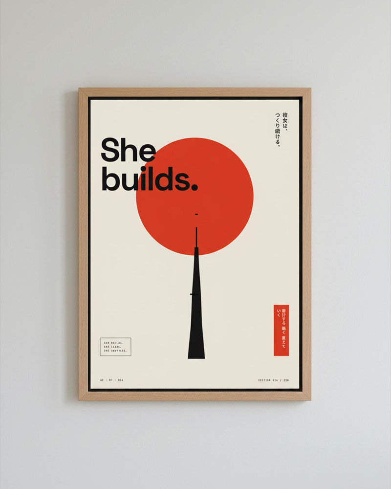 Tokyo Tower Minimalist Poster