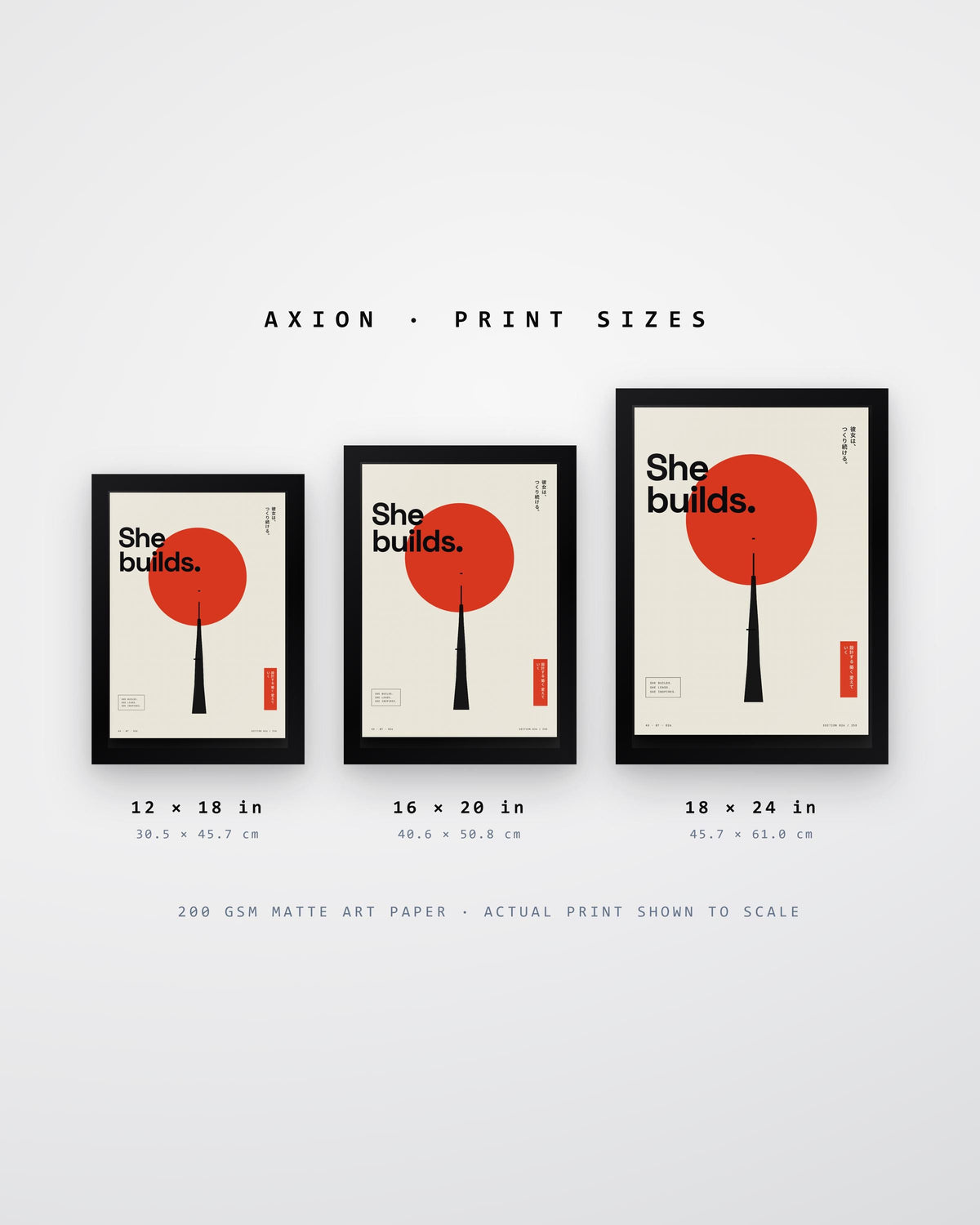 Tokyo Tower Minimalist Poster