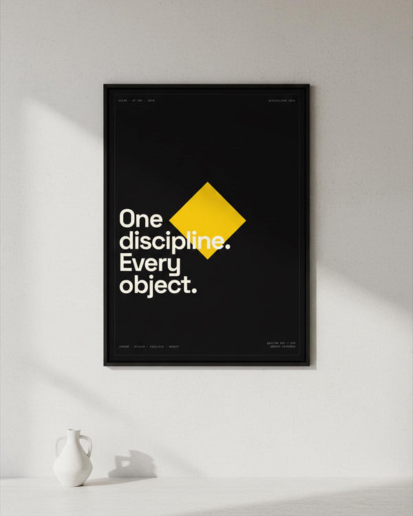 Discipline Minimalist Art Print